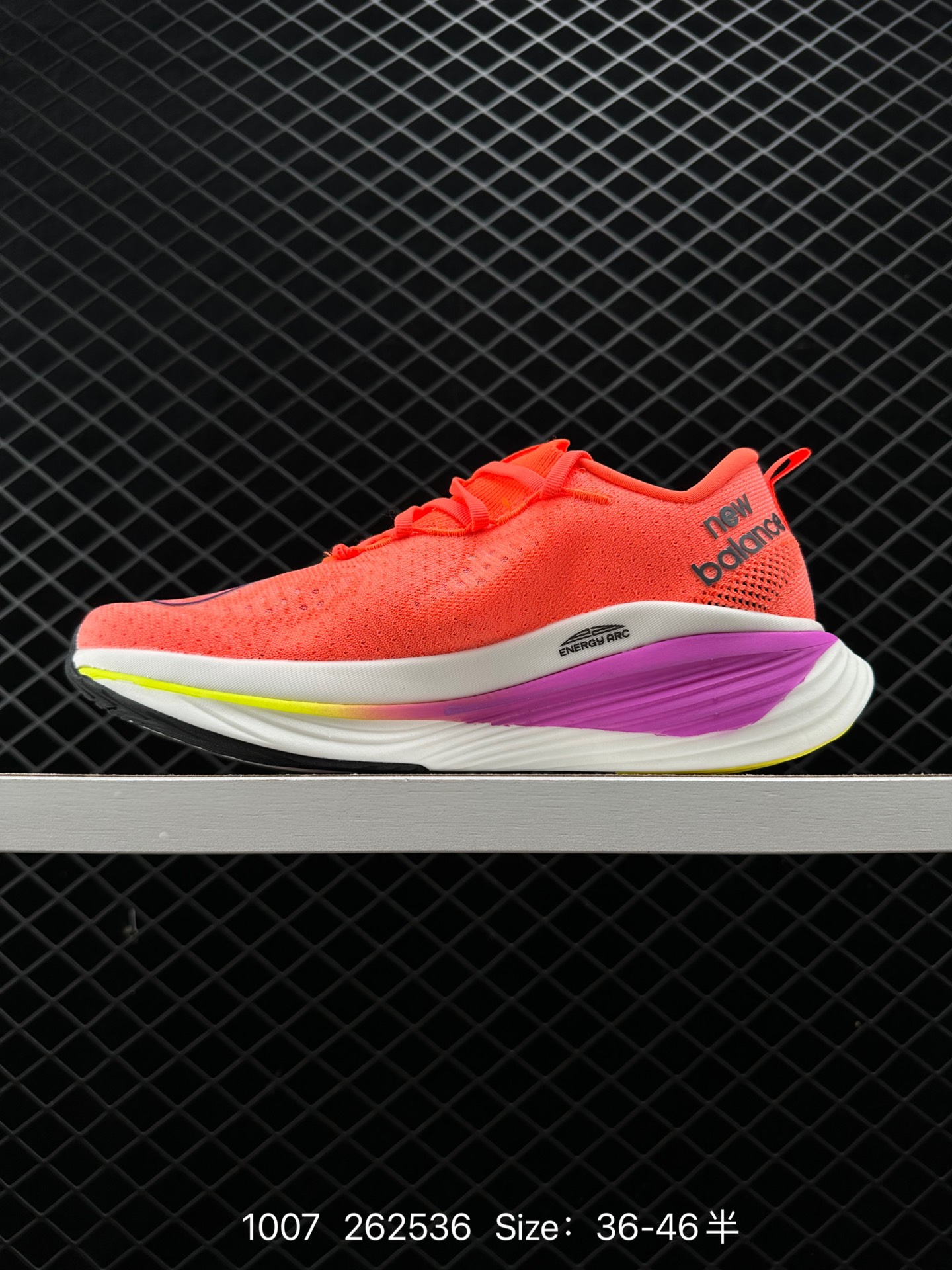 New Balance FuelCell SC Elite V3Bright Mint V3